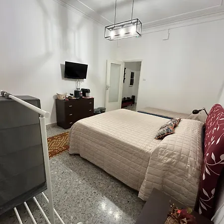 Veronahome Penzion Katánie